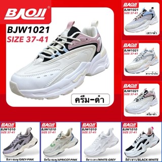 BAOJI รองเท้าสนีกเกอร์ รุ่น BJW1010 / BJW1021