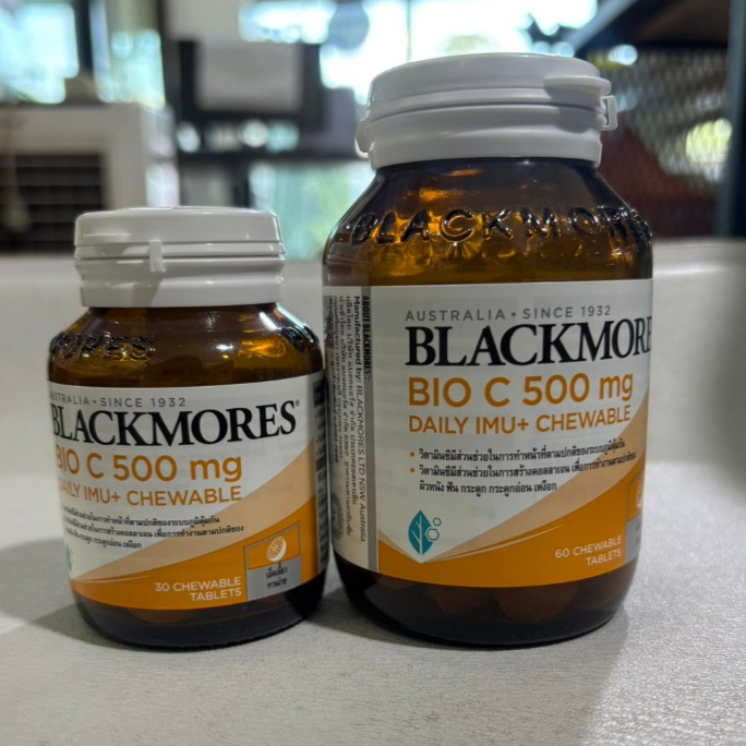 *[ใหม่!!!!] Blackmores Bio C 500 Daily IMU+ Chewable แบลคมอร์ส ไบโอ ซี 500 มก. เดลี ไอมู+ เม็ดเคี้ยว (ุ30 tabs)