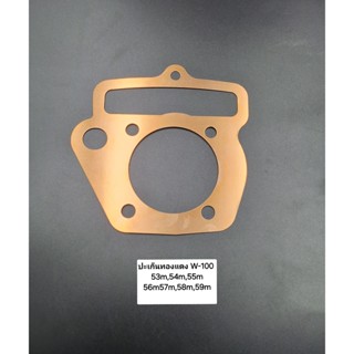 ปะเก็นฝาสูบทองแดงWAVE100-110คาร์บูร์ สำหรับรถมอเตอร์ไซค์ ทอง…