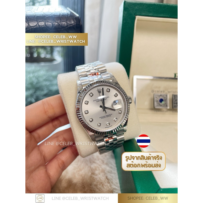 CWW • DATEJUST SILVER DIAMOND 36 MM.