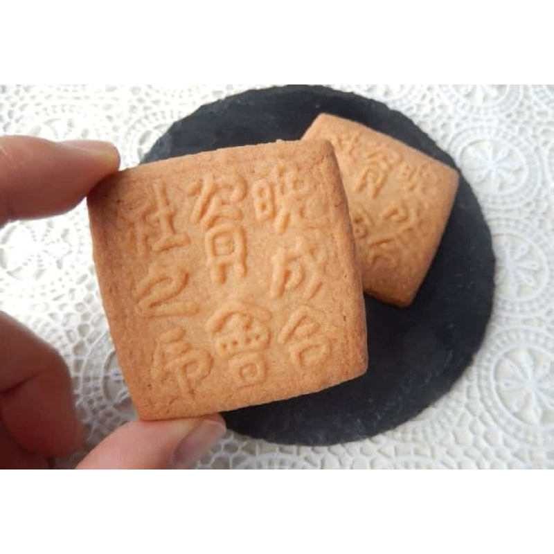 Rokkatei Marusei Butter Biscuit Cookies 12 Pieces หอมเนยมากกก ของขึ้นชื่ิจากฮอกไกโด - รูปที่ 2