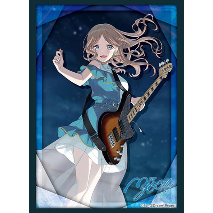 Bushiroad Sleeve Collection High Grade Vol.4621 BanG Dream! MyGO!!!!! "Soyo Nagasaki" (ซองคลุมการ์ดข