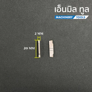 เม็ดกรุ๊ป groove มือสอง เคียวเซร่า(Kyocera) โคลอย(koloy)