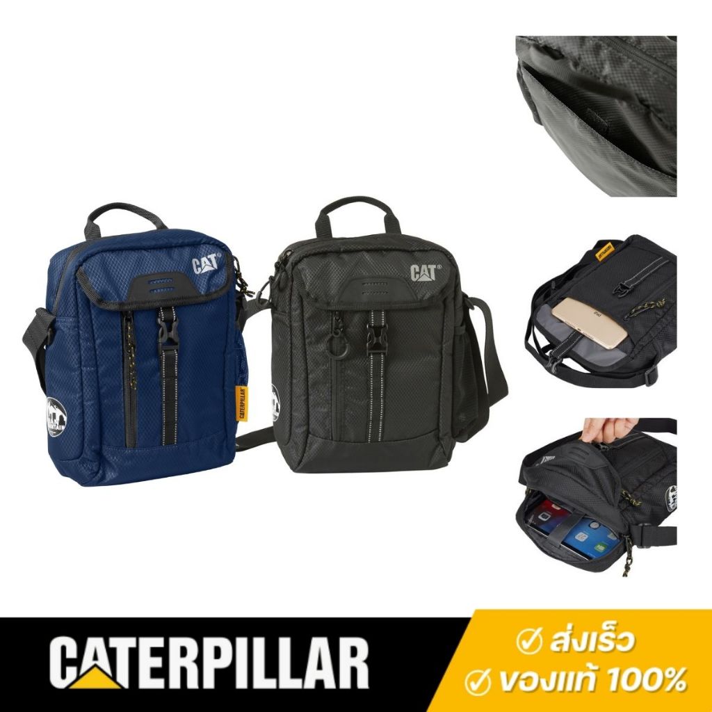 Caterpillar : กระเป๋าสะพายอเนกประสงค์ ใส่แท็ปเล็ต 11 นิ้ว รุ่นคิลิมันจาโร (Kilimanjaro) No. 83367