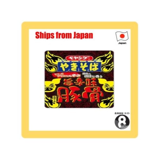 Peyoung Spicy Pork Bone Yakisoba 123g