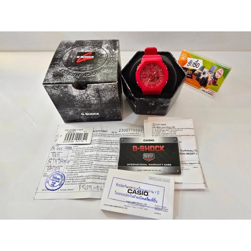 นาฬิกา Casio G-Shock GA-2100-4A