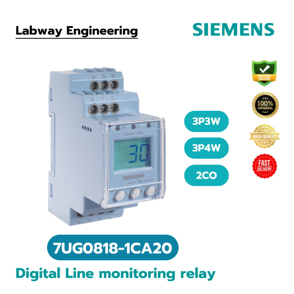 SIEMENS 7UG0818-1CA20 Digital Line Monitoring