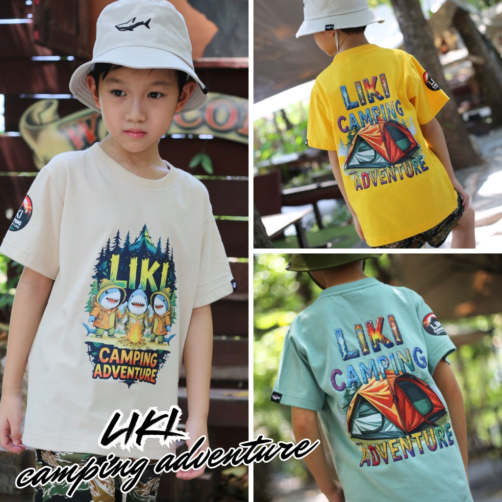 เสื้อยืดเด็ก LIKI X CAMPING ADVENTURE เตรียมออกเดินทางสู่การผจญภัยสุดสนุก กับคอลเลกชั่นใหม่ LIKI X CAMPING ADVENTURE