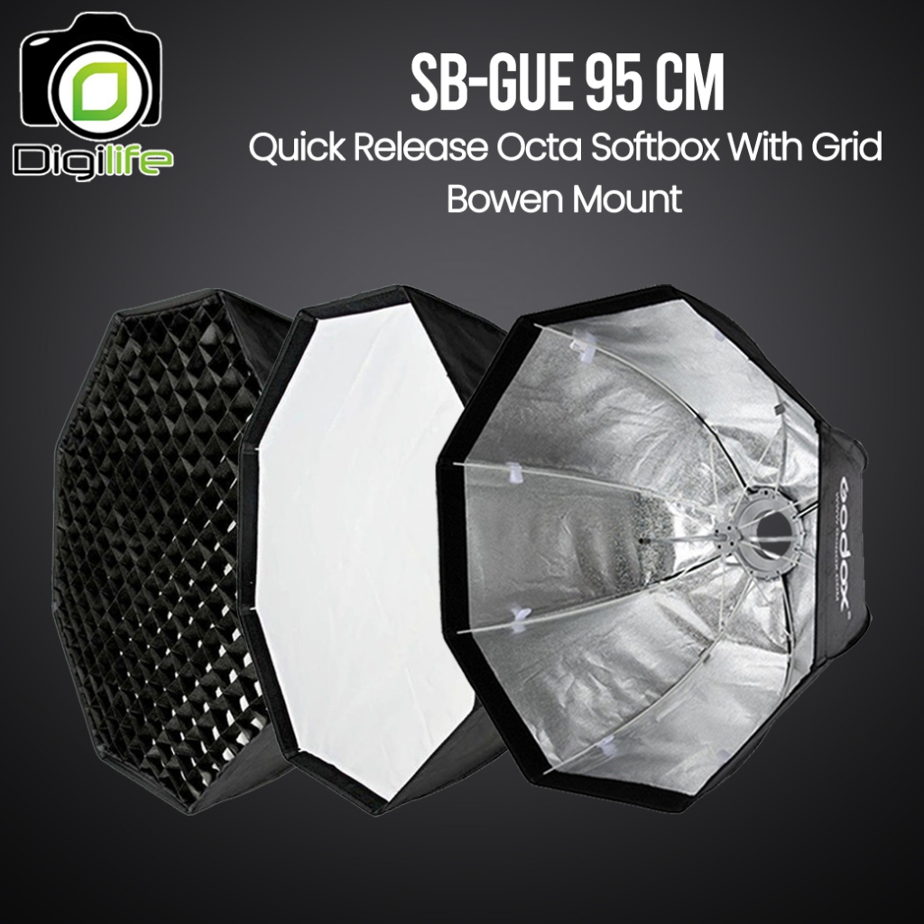Godox Softbox SB-GUE 95 cm. Quick Release Octa Softbox With Grid ( Bowen Mount ) / Digilife Thailand