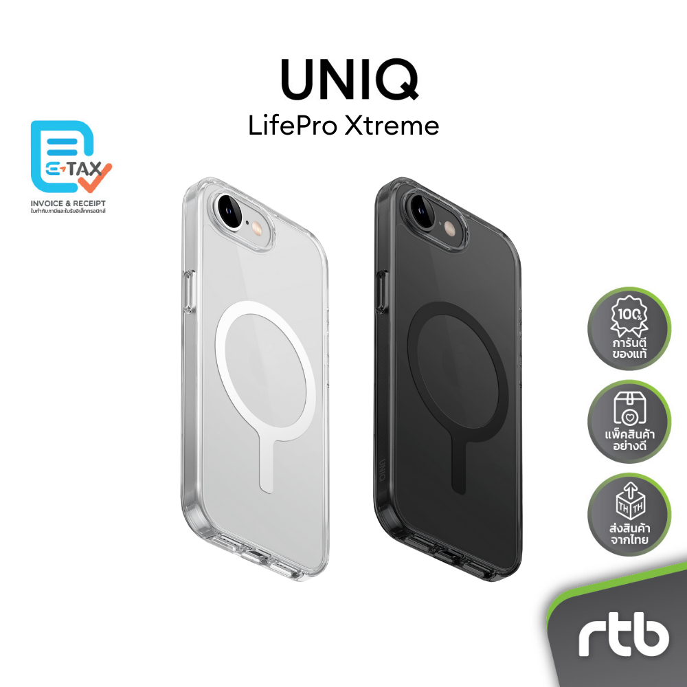 UNIQ เคสสำหรับ iPhone 16e รุ่น LifePro Xtreme (MagClick™ Magnetic Wireless Charging) by RTB