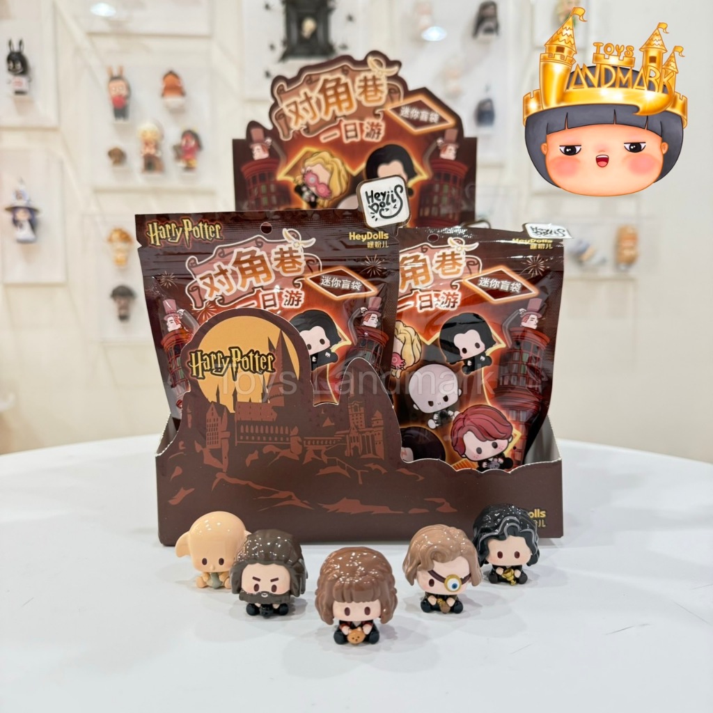 [จุ่ม/พร้อมส่งในไทย] Harry Potter Diagon Alley Day - Mini