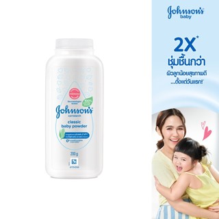 จอห์นสัน แป้งเด็ก คอร์นสตาร์ช คลาสสิค เบบี้ พาวเดอร์ 200 ก. Johnson's Baby Cornstarch Classic Powder 200 g.