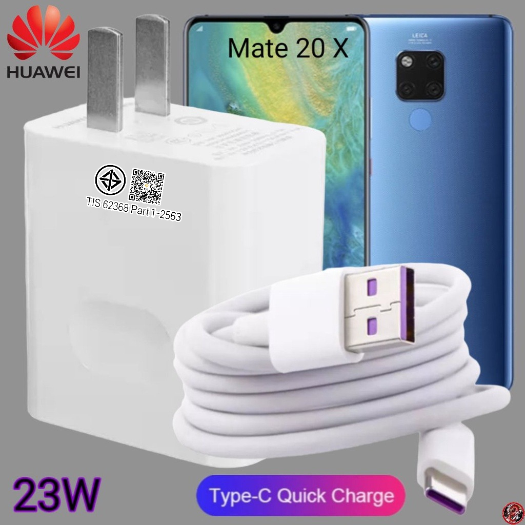 ที่ชาร์จ Huawei 18W Type-C Super Fast Charge หัวเหว่ย Y9s ตรงรุ่น หัวชาร์จ สายชาร์จ ชาร์จเร็วไวด่วนแท้ 2เมตร