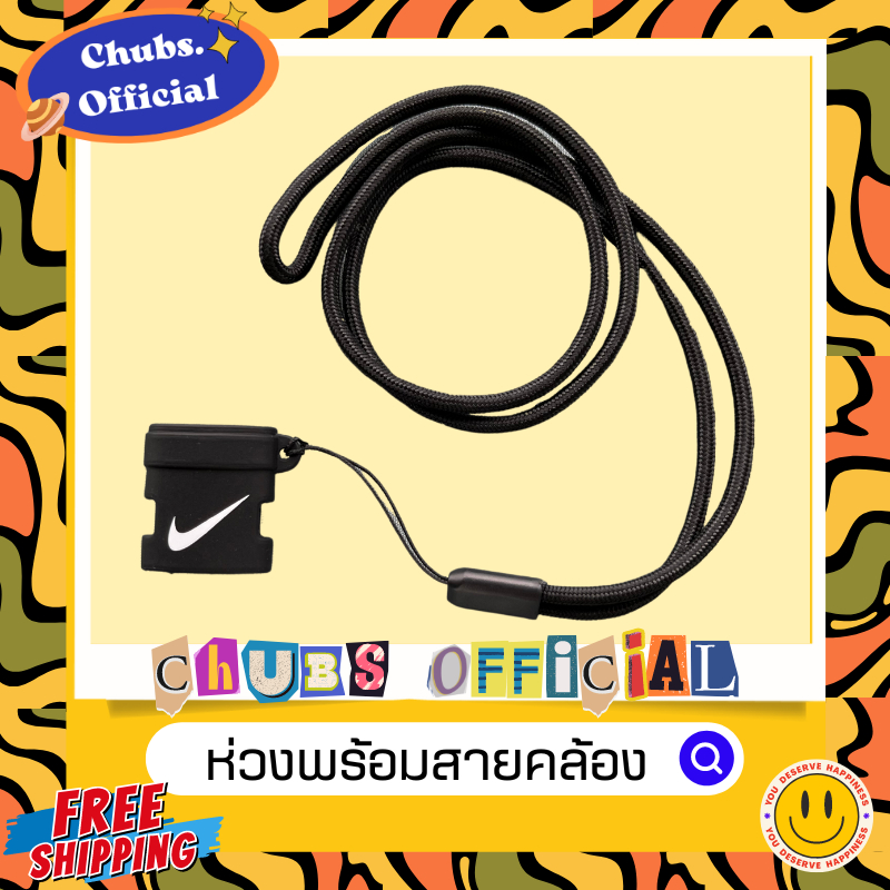 ห่วงคล้องซิลิโคน พร้อมส่ง