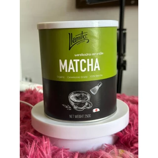 ผงมัทฉะ Llamito Organic Matcha Powderแท้100% ออร์แกนิก ยามิโตะSuperfoodผงชาเขียวมัทฉะแท้ 250กรัม L