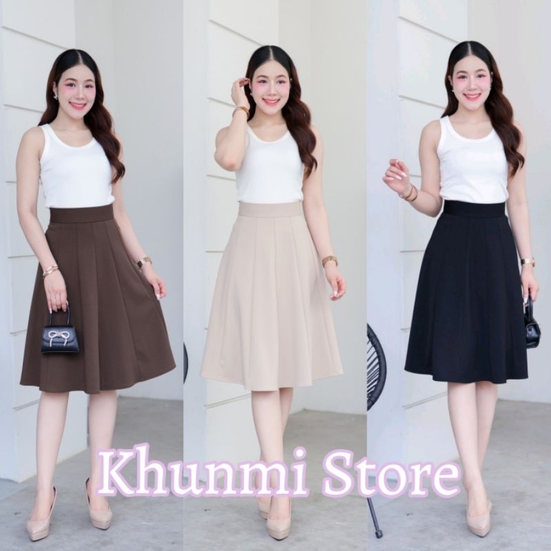 พร้อมส่ง กระโปรงเอวสูงทรงเอ 10 ชิ้น ยาว 25 นิ้ว รุ่นผ้าโรเชฟ 4 สี ซิปหลัง