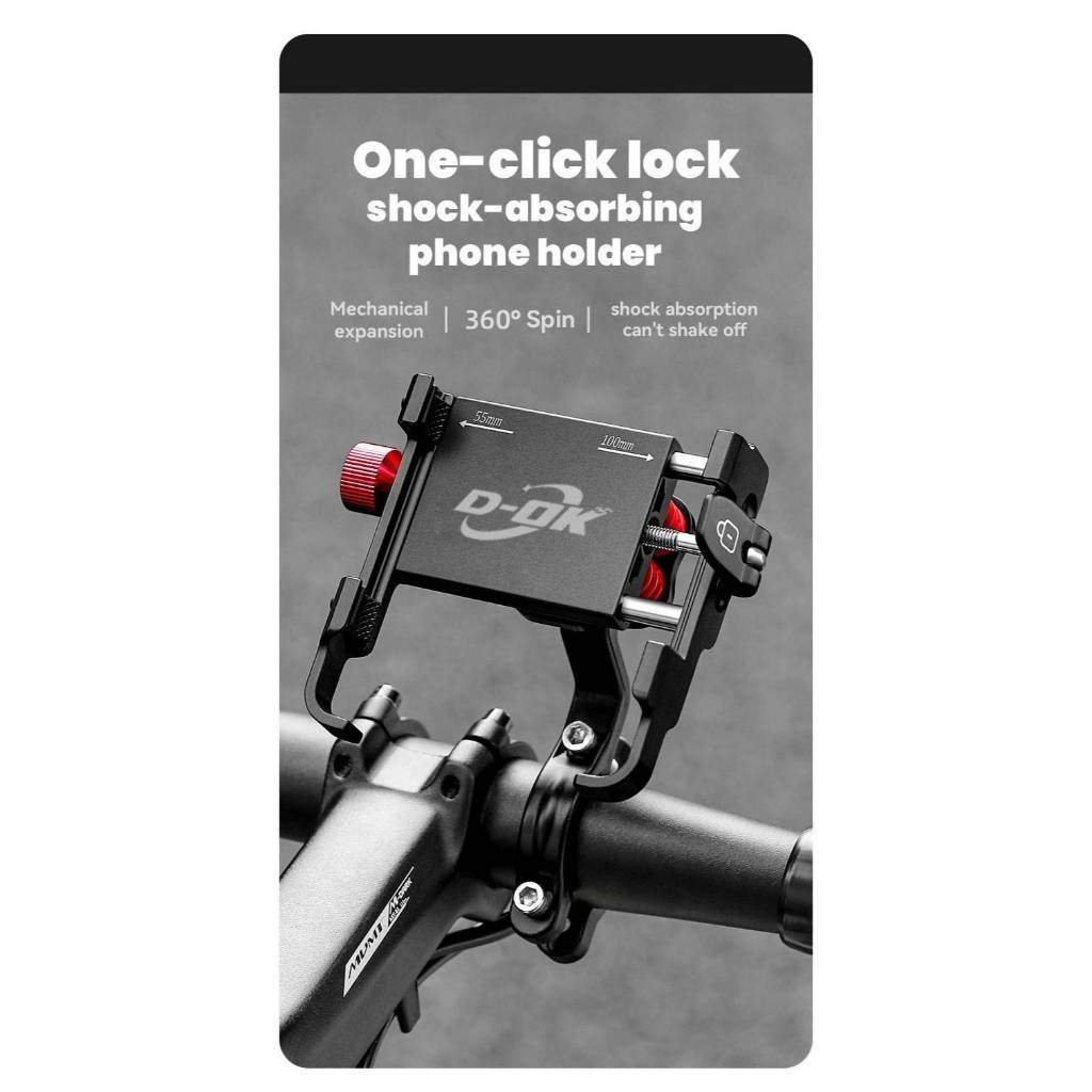 D-OK Q7/PRO ที่จับมือถือมอเตอร์ไซค์กันสั่น ปลดไว อลูมิเนียม ล็อคแน่น ทนทาน รองรับมือถือ 4.5-7.1 นิ้ว