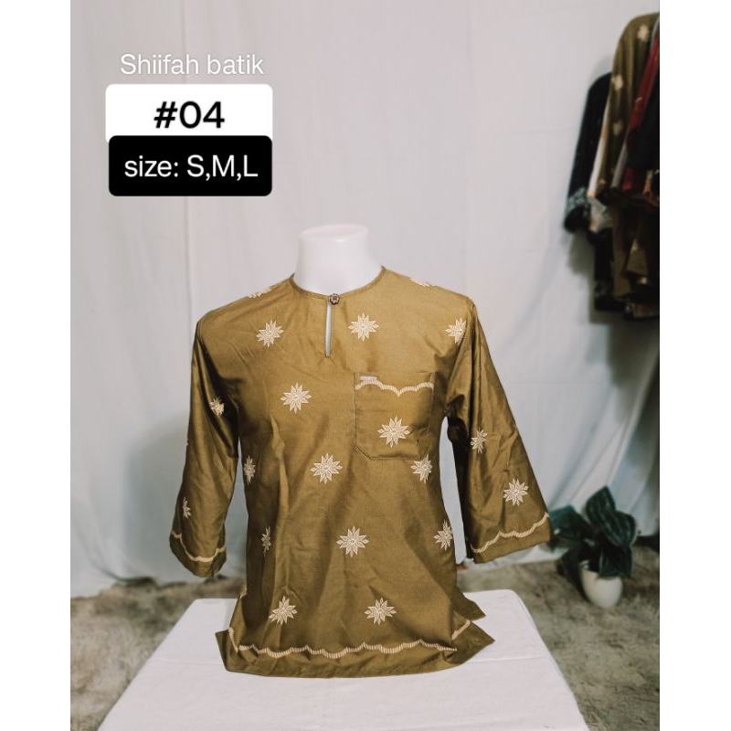 โปรลดพิเศษเดือนรอมฎอน เสื้อมลายยูมัตกีเลา มีพร้อมส่ง - รูปที่ 4