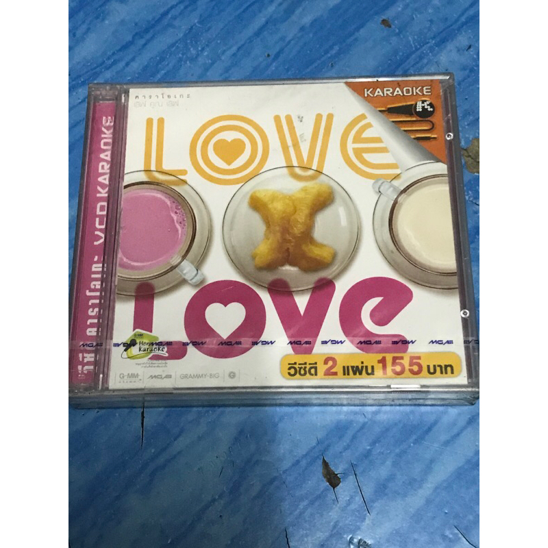 VCD,วีซีดีคาราโอเกะ (J) LOVE x LOVE ,แผ่นแท้ลิขสิทธิ์ มาสเตอร์ มือ 1