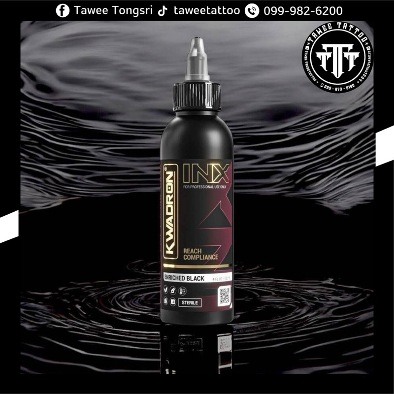 สี KWADRON INX™ ENRICHED BLACK 4 ออนซ์/8 ออนซ์