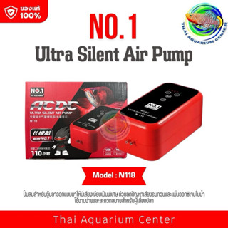 ปั๊มลมแบตเตอรี่ AC/DC รุ่น N118 (NY Aquarium)