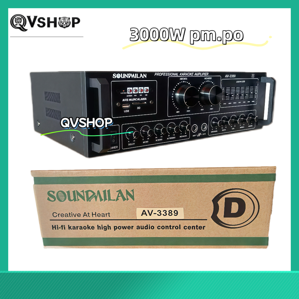 Sound Milan AV-3389 เครื่องขยายเสียง
