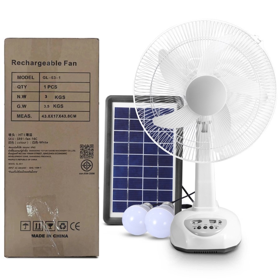 LanShop พัดลมโซล่าเซลล์ 14-18 นิ้ว พัดลมพกพา สองหลอดไฟพลังงานแสงอาทิตย์ แบตเตอรี่ในตัว พัดลมตั้งพื้น พัดลมตั้งโต๊ะ  LED - รูปที่ 5