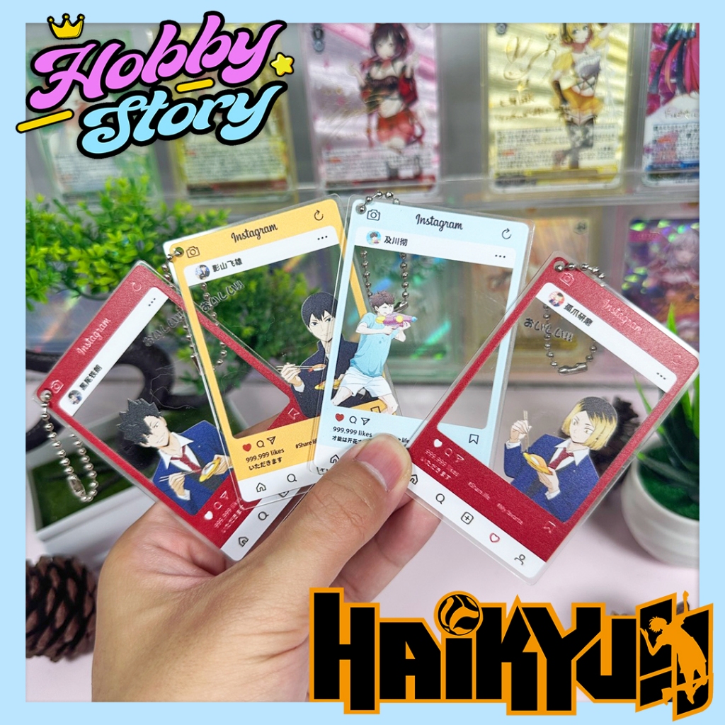 HOBBYSTORY   การ์ดอะคริลิค HAIKYU!!   คู่ตบฟ้าประทาน ห้อยกระเป๋า แยกใบ อะคริลิคการ์ด