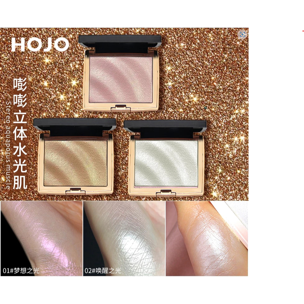 Hojo Brilliance Highlight ไฮไลท์ สีสวย ประกายละเอียด เม็ดสีแน่นติดทน สินค้าพร้อมส่งในไทยค่ะ
