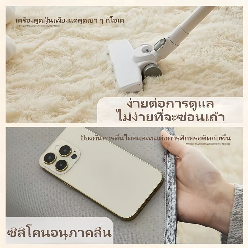 รูปภาพ 2