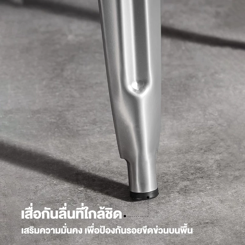 EF เก้าอี้บาร์ เก้าอี้แคมป์ปิ้ง 45/66/76cm เก้าอี้สูง เหล็กมีพนังพิง เรียบง่ายและมีสไตล์ เหมาะสำหรับบาร์ ร้านอาหาร thumbnail 10
