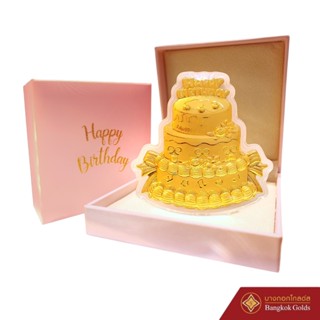 BangkokGolds เค้ก Happy birthday ทองคำ ทองคำเเท้ 99.99%  น้ำ…