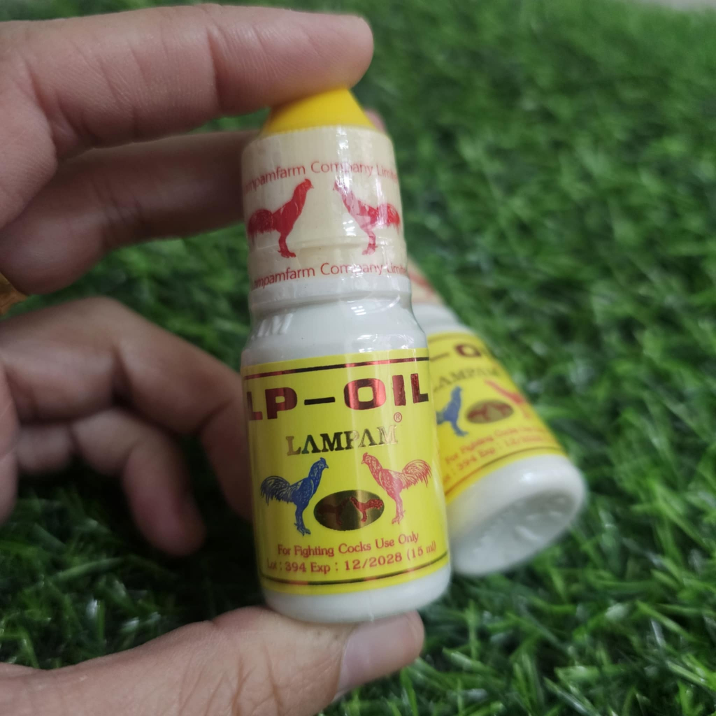 ​ ลำปำ LP OIL​ แอลพีออย เคลือบปากไก่​ ปากกระเทาะ ให้ปากแข็งเหนียว​ LAMPAM​ ไก่ชน