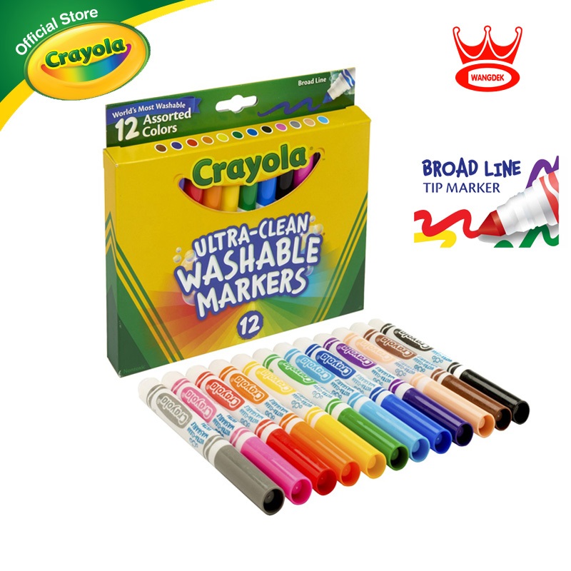 Crayola Ultra-Clean Washable Markers 12Colors เครโยล่า สีเมจิก ล้างออกได้ อัลตร้าคลีน 12 สี หัวใหญ่ 58-7812
