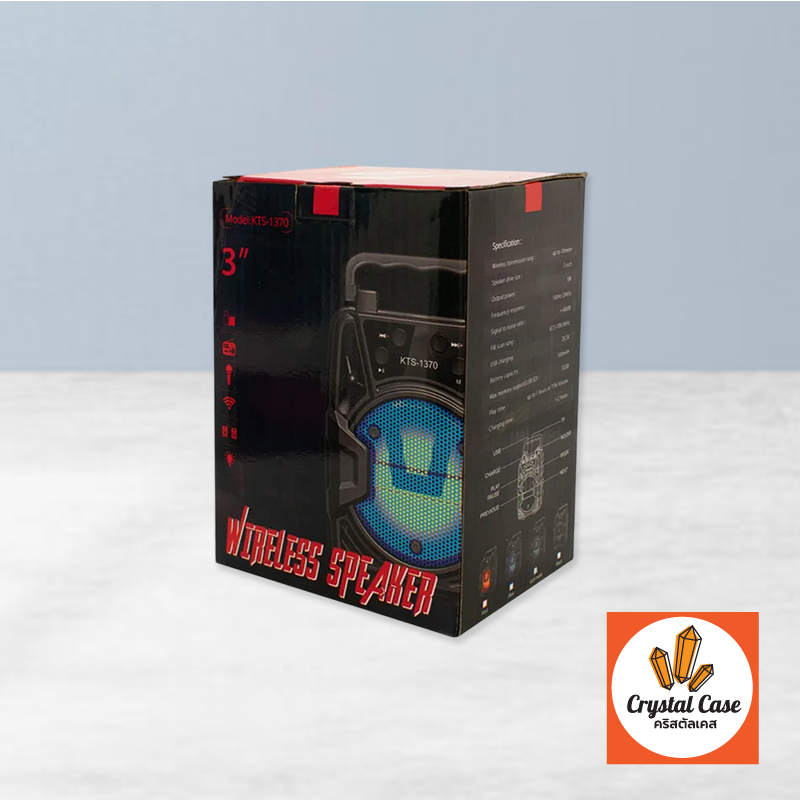 ลำโพงบลูทูธ KBroad รุ่น KTS-1370 ขนาดมินิ เสียงดี พกพาสะดวก