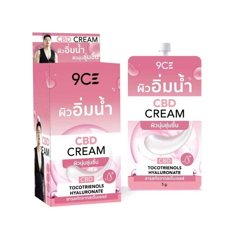 9CE Cream ผลิตภัณฑ์บำรุงผิวหน้า 5g