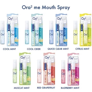 Ora2 me Mouth Spray 6mL 7กลิ่น สเปรย์ดับกลิ่นปาก