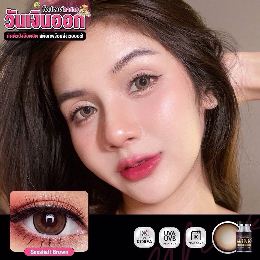 ✨Wink : Seeshall สายตาปกติ ถึง -7.50 ตาโต แบ๊ว eff 17 - รูปที่ 3