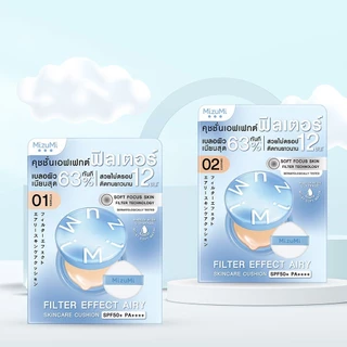 (แบบซอง) Mizumi Filter Effect Airy Skincare Cushion Spf50+ Pa++++ มิซึมิ ฟิลเตอร์ เอฟเฟกต์ แอรี่ สกินแคร์ คุชชั่น 4g