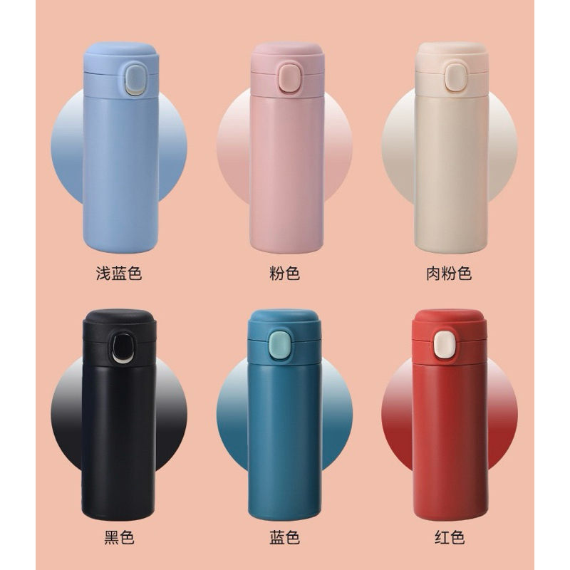 กระบอกน้ำ สแตนเลส เก็บอุณหภูมิ  ฝาปุ่มเด้งยกดื่ม 420ml พร้อมส่ง