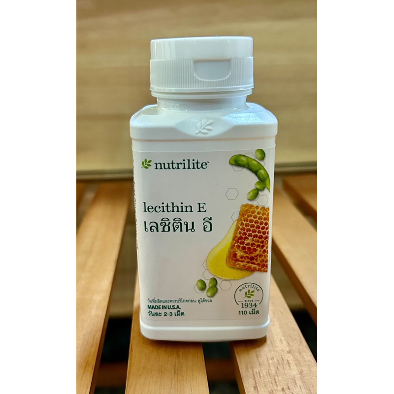ชูเอเบิ้ล ไฟเบอร์ เบลนด์ นิวทริไลท์ เครื่องหมายการค้า - บรรจุ 60 เม็ด Nutrilite Mixed Fibre Chewable 60 Tablets
