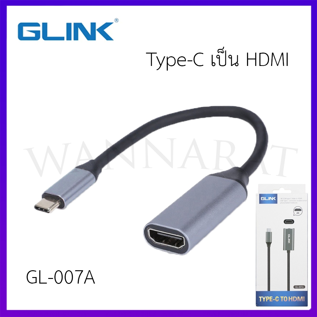 Glink GL-007A Cable Type-C TO HDMI (สายแปลง Usb Type-C เป็น HDMI)