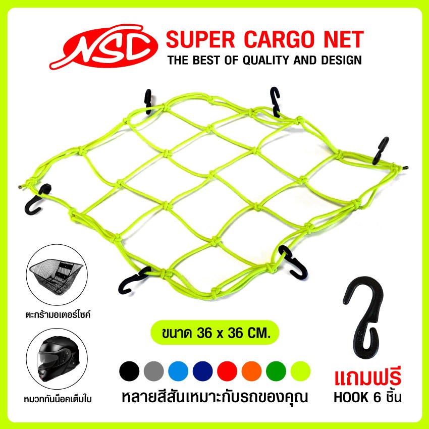 รูปภาพ 9