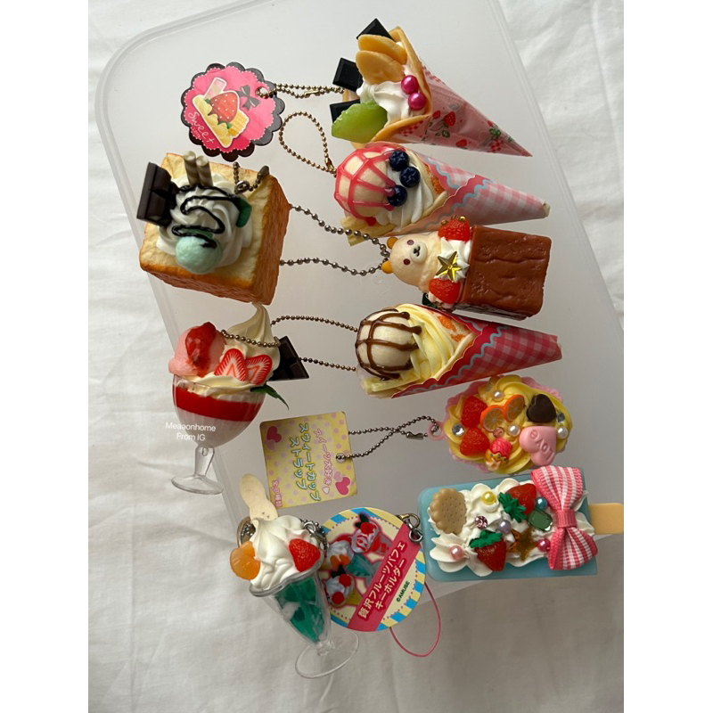 Decoden Keychains, พวงกุญแจขนมวิปครีม