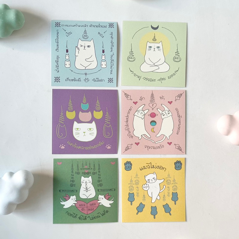 VILAN สติกเกอร์ ลายยันต์แมว / Cat Talisman sticker