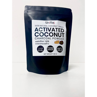 ผงถ่านกัมมันต์ ชาร์โคล ธรรมชาติกะลามะพร้าว / Food Grade / Ph…