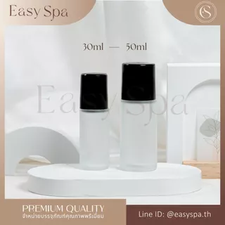 ขวดแก้วหนา ลูกกลิ้งหัวใหญ่ 20ml 30ml 50ml ขวดโรลออนใหญ่ ขวดน้ำมันนวด essential oil bottle aroma oil ขวดลูกกลิ้งสมุนไพร