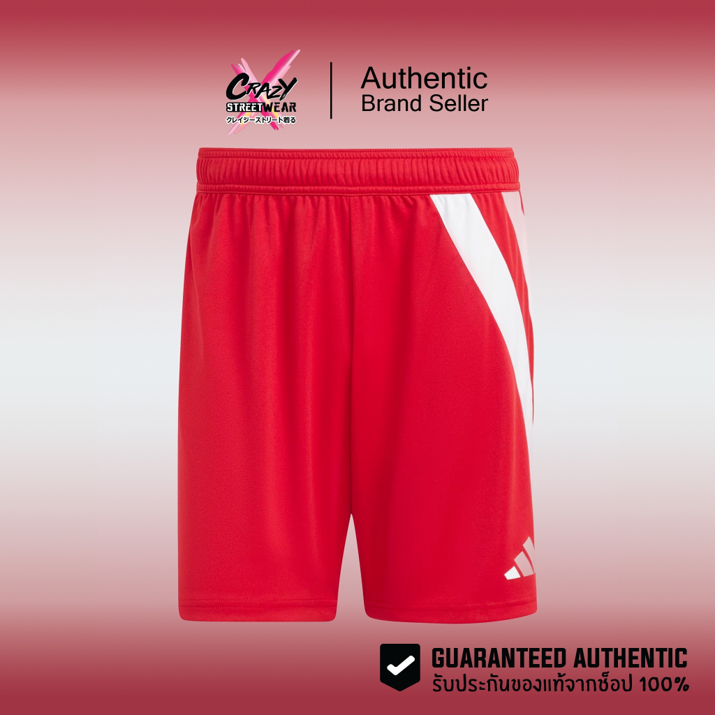 กางเกง Adidas Fortore 23 Shorts ของแท้ 100% (HY0572) ลิขสิทธิ์แท้ Adidas กางเกงฟุตบอล กีฬา Football