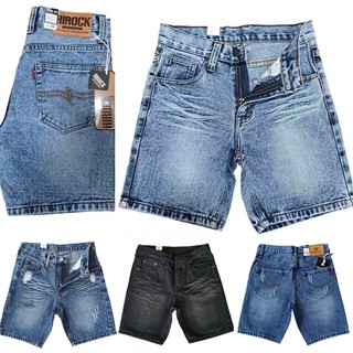 กางเกงยีนส์ขาสั้นผู้ชาย ทรงกระบอก เป้าซิป ไม่ยืด Micro Jeans