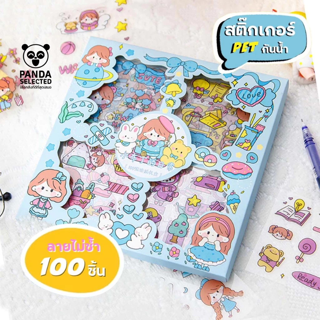 Sticker สติ้กเกอร์ ลายการ์ตูนเด็กผู้หญิง 100แผ่น / 20แผ่น สำหรับตกแต่งโน็ตบุ๊ค แล็ปท็อป แท็บเล็ต เคสโทรศัพท์